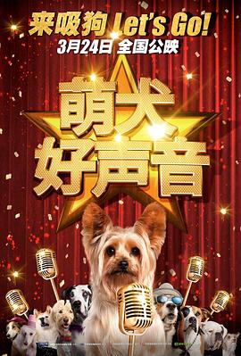 亚洲国产网站